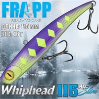Воблер Frapp (Vib) WhipHead 115 Slim HV 46гр #31 VFWH115SHV4831