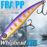Воблер Frapp (Vib) WhipHead 115 Slim HV 46гр #35 VFWH115SHV4835
