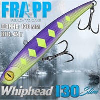 Воблер Frapp (Vib) WhipHead 130 Slim 42гр #31 VFWH130S4231