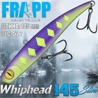 Воблер Frapp (Vib) WhipHead 145 Slim 52гр #31 VFWH145S5231