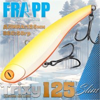 Воблер Frapp (Vib) Trixy 125 Slim 50гр #04 VFT125S5004