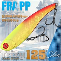 Воблер Frapp (Vib) Trixy 125 Slim 50гр #17 VFT125S5017