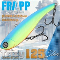Воблер Frapp (Vib) Trixy 125 Slim 50гр #24 VFT125S5024