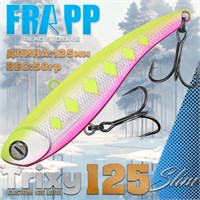 Воблер Frapp (Vib) Trixy 125 Slim 50гр #28 VFT125S5028