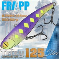 Воблер Frapp (Vib) Trixy 125 Slim 50гр #31 VFT125S5031