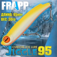 Воблер Frapp (Vib) Jiggle 95 30гр #04 VFJ953004