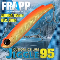 Воблер Frapp (Vib) Jiggle 95 30гр #18 VFJ953018