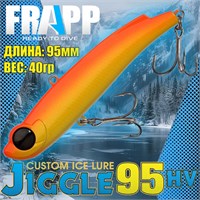Воблер Frapp (Vib) Jiggle 95HV 40гр #05 VFJ95HV4005