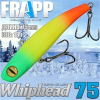 Воблер Frapp (Vib) WhipHead 75 18гр #01 VFWH751801