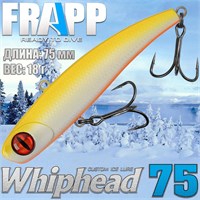 Воблер Frapp (Vib) WhipHead 75 18гр #04 VFWH751804