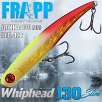 Воблер Frapp (Vib) WhipHead 130 Slim 42гр #17 VFWH130S4217