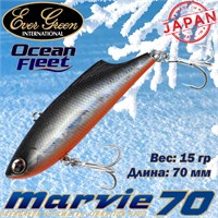 Воблер EverGreen Ocean Fleet Marvie (Vib) 70 #717 VEGOFMV70717