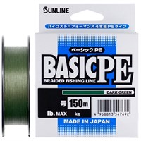 Шнур Sunline BASIC PE4 150м (Dark Green) #3.0/0.296мм 50lb/22.0кг 63045150