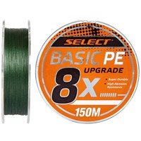 Шнур Select Basic PE 8x 150м (тёмно-зелёный) #1.0/0.14мм 18Lb/8.2кг 1870.31.34