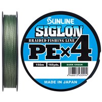 Шнур Sunline SIGLON PE4 150м (Dark Green) #0.3/0.094мм 5lb/2.1кг 63052042