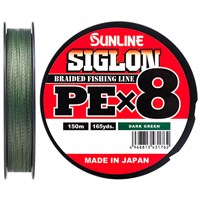 Шнур Sunline SIGLON PE8 150м (Dark Green) #0.3/0.094мм 5lb/2.1кг 63052840