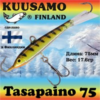Балансир Kuusamo Tasapaino 75мм #BR-S 18590521