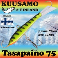 Балансир Kuusamo Tasapaino 75мм #GR-S 16315