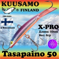 Балансир Kuusamo Tasapaino X-PRO 50мм #Pink/BLU/S/O, UV 18592841