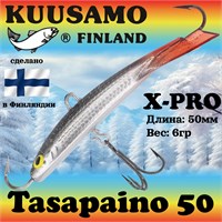Балансир Kuusamo Tasapaino X-PRO 50мм #RB/BL/S-S 16324