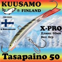 Балансир Kuusamo Tasapaino X-PRO 50мм #RB/B-S 16321