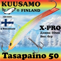 Балансир Kuusamo Tasapaino X-PRO 50мм #RB/FYe/TW 18590525