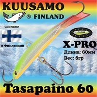 Балансир Kuusamo Tasapaino X-PRO 60мм #GLOW/FGR/Fye/W-O 18590526