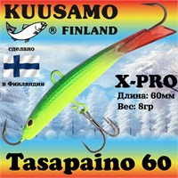 Балансир Kuusamo Tasapaino X-PRO 60мм #RB/BL/GR/Fye 16325
