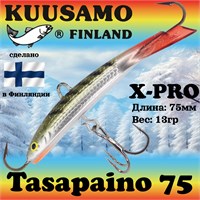 Балансир Kuusamo Tasapaino X-PRO 75мм #RB/B-S 18590530