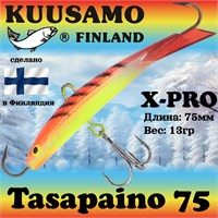 Балансир Kuusamo Tasapaino X-PRO 75мм #RB/FR/FYe 17938