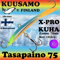 Балансир Kuusamo Tasapaino X-PRO Kuha 75мм #FGR/BLU/FO, UV 18590532