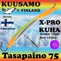 Балансир Kuusamo Tasapaino X-PRO Kuha 75мм #FO/FYe/W, UV 18590534