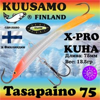 Балансир Kuusamo Tasapaino X-PRO Kuha 75мм #GLOW/FR/MeW,UV 18590535