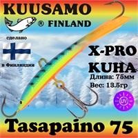Балансир Kuusamo Tasapaino X-PRO Kuha 75мм #RB/BLU/FR, UV 18590540