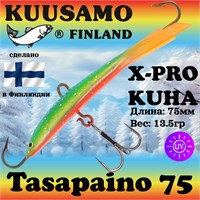 Балансир Kuusamo Tasapaino X-PRO Kuha 75мм #RB/BLU/FYe/FR, UV 18590541