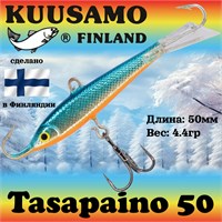Балансир Kuusamo Tasapaino 50мм #BLU/S/FO 18590510