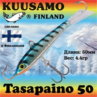 Балансир Kuusamo Tasapaino 50мм #BLU-S 16296