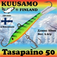Балансир Kuusamo Tasapaino 50мм #GR/FYe/FR 16301