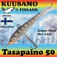 Балансир Kuusamo Tasapaino 50мм #RB/GRe-S 16299