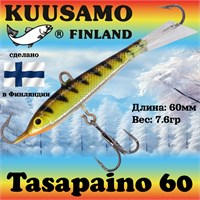Балансир Kuusamo Tasapaino 60мм #BR-S 16307