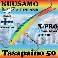 Балансир Kuusamo Tasapaino X-PRO 50мм #RB/BLU/FR 16319