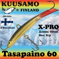 Балансир Kuusamo Tasapaino X-PRO 60мм #RB/BL/B-B 63160886