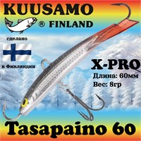Балансир Kuusamo Tasapaino X-PRO 60мм #RB/BL/S-S 17931
