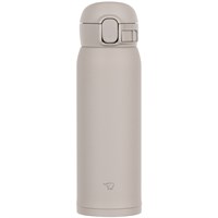 Термос Zojirushi SM-WS48-HM SMWS48HM