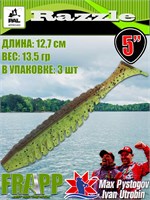 Силикон Frapp Razzle 5.0