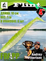 Силикон Frapp Flint 4.0