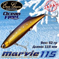 Воблер EverGreen Ocean Fleet Marvie (Vib) 115 #RU02 VEGOFMV115RU02