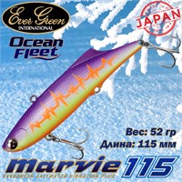 Воблер EverGreen Ocean Fleet Marvie (Vib) 115 #RU25 VEGOFMV115RU25