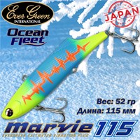 Воблер EverGreen Ocean Fleet Marvie (Vib) 115 #RU26 VEGOFMV115RU26