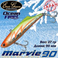 Воблер EverGreen Ocean Fleet Marvie (Vib) 90 #RU33 VEGOFMV90RU33